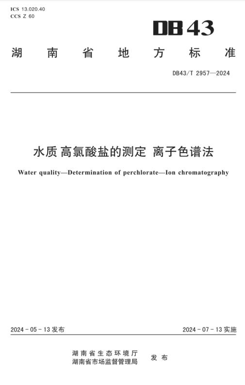 69799f9696a83.png image.png